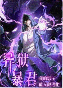 剧迷头像